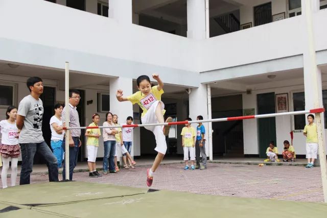 黄岩区滨江小学