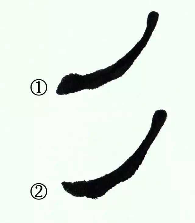 《礼器碑》中横、竖、撇、捺的写法