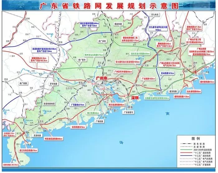 【建设】广东今年将上马9条铁路 投资超1200亿元图片