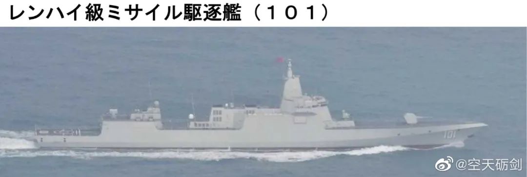 “羽黑”号服役，凑齐8艘万吨级神盾战舰，日本海基反导能力大增