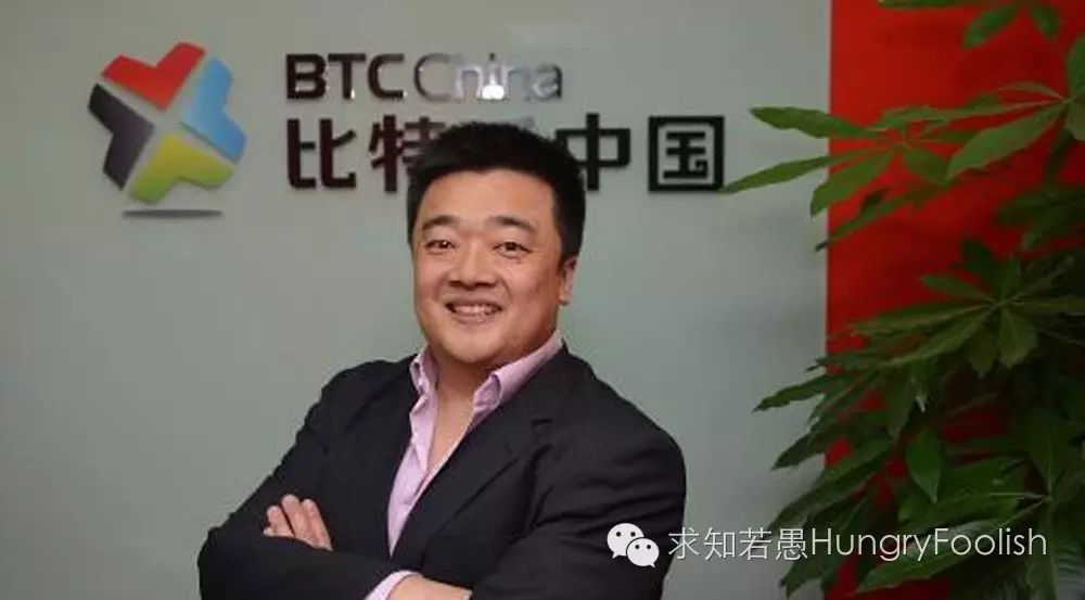 科技企业家：李启元，比特币创始人 科技领袖：Bobby Lee