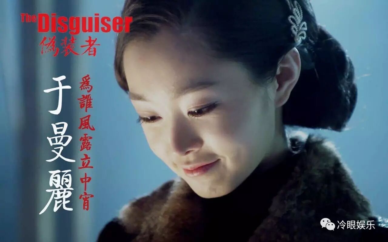 胭脂演员表_电视剧胭脂演员_胭脂劫的演员