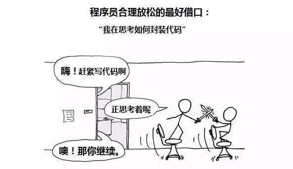 通俗易懂，先来认识一下Vuex