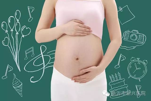 怀孕后期怎么吃?