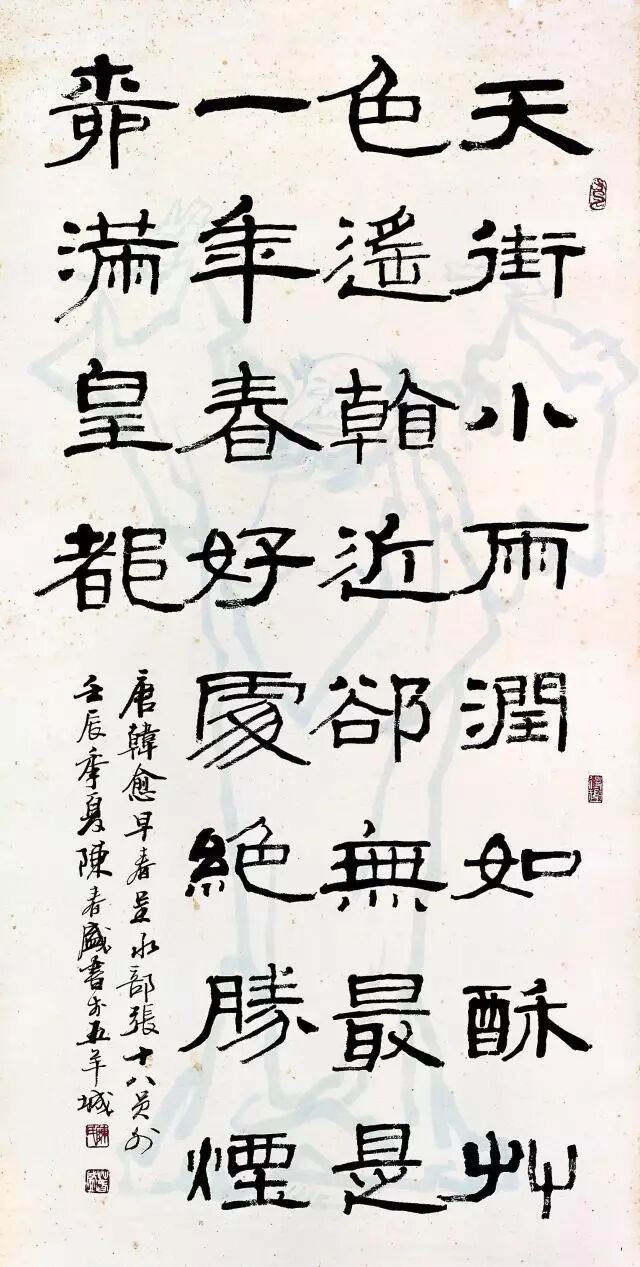 黭Ժߵڶи۰ĵ黭չĻ