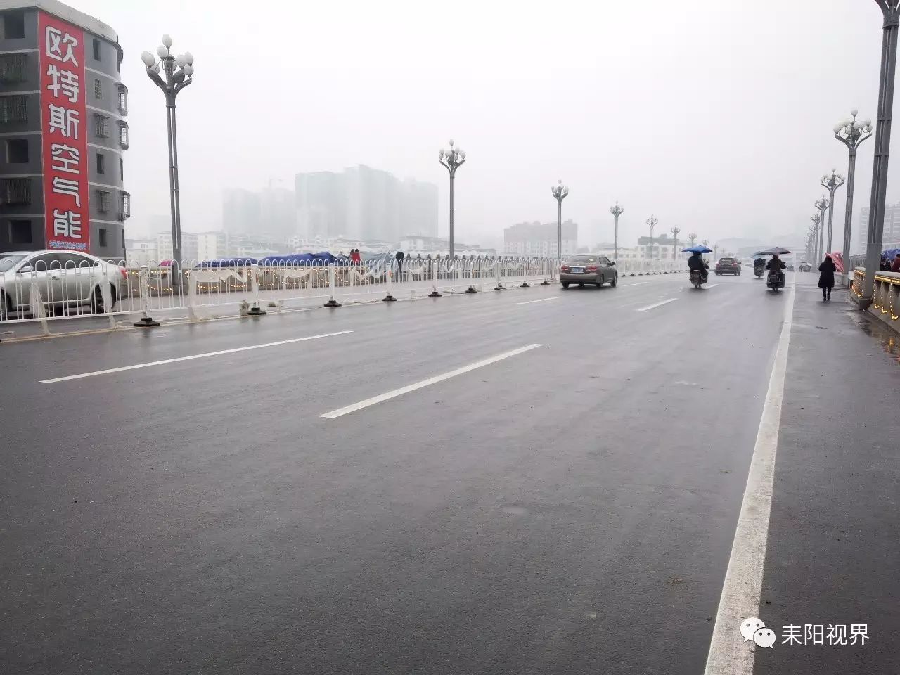 耒阳大桥安装崭新护栏 有望缓解大桥拥堵现象