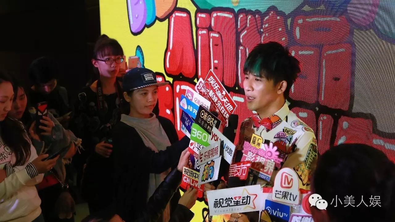大张伟打造现象级演唱会 “人间精品”巡回大乐搞
