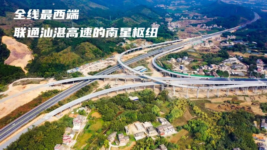 开春高速今日通车!开平至阳春车程缩短至40分钟