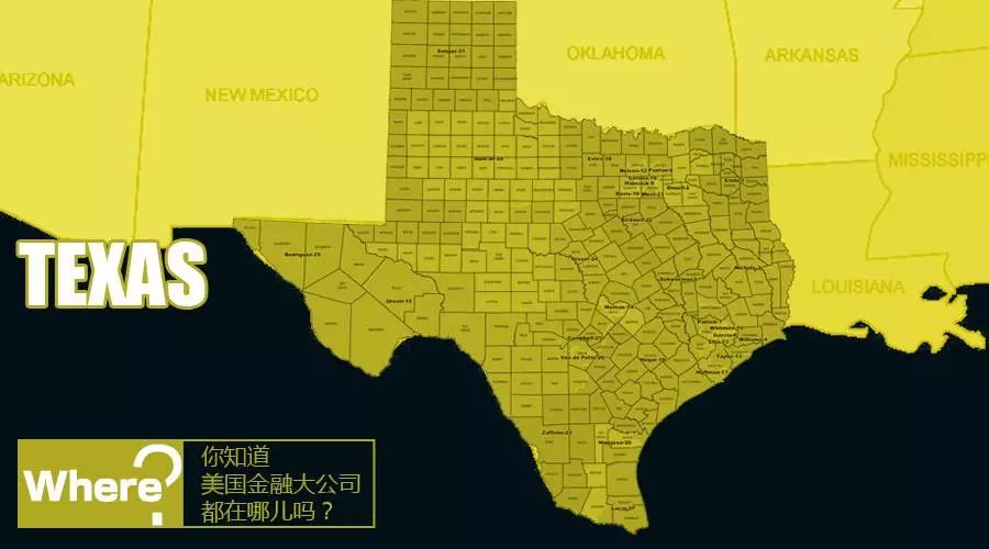 德克萨斯州图片