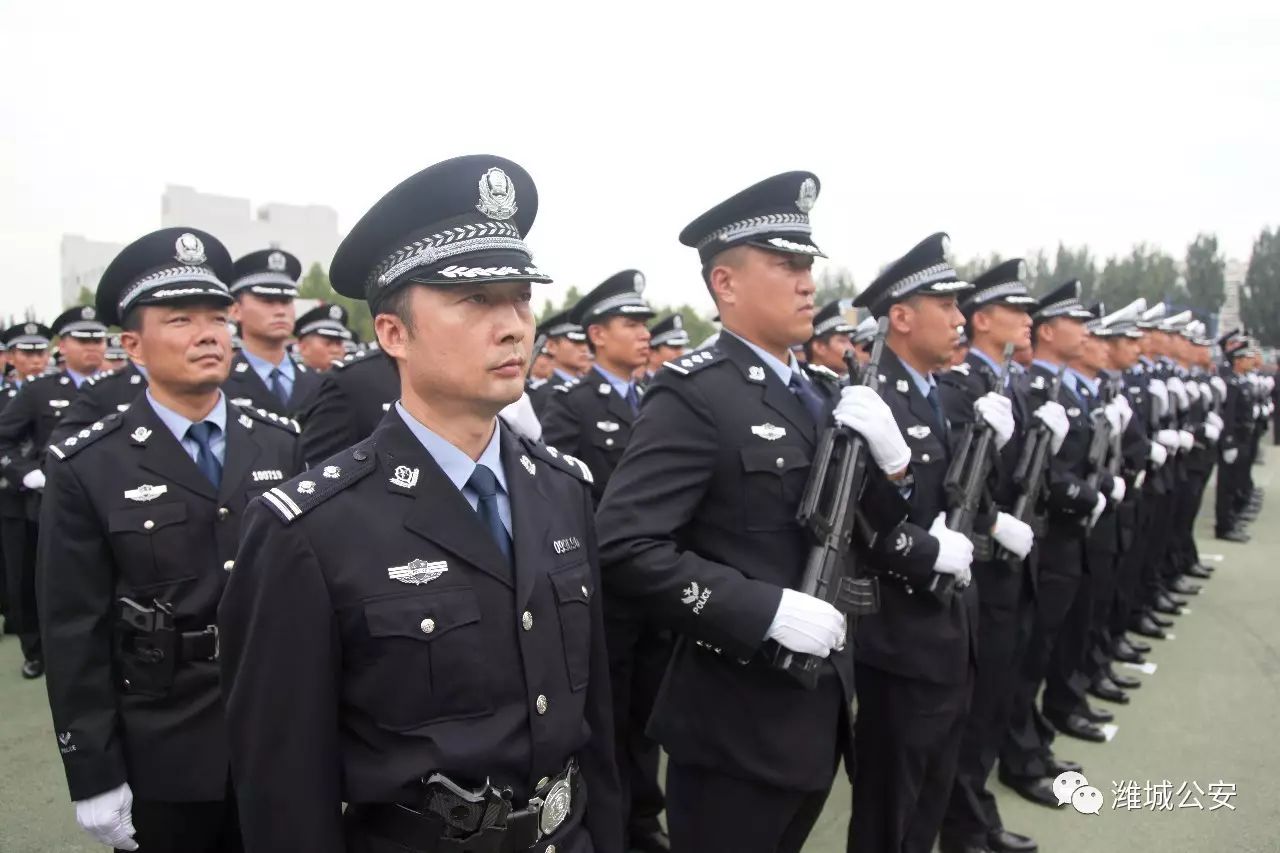 潍城公安参加潍坊市公安局"迎接十九大,忠诚保平安"誓师大会背后那些