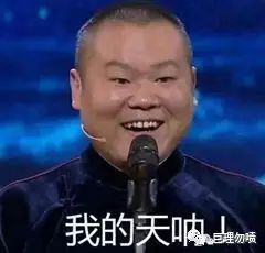 欢乐喜剧人第一季_欢乐喜剧人第一季排名_欢乐喜剧人第一季岳云鹏