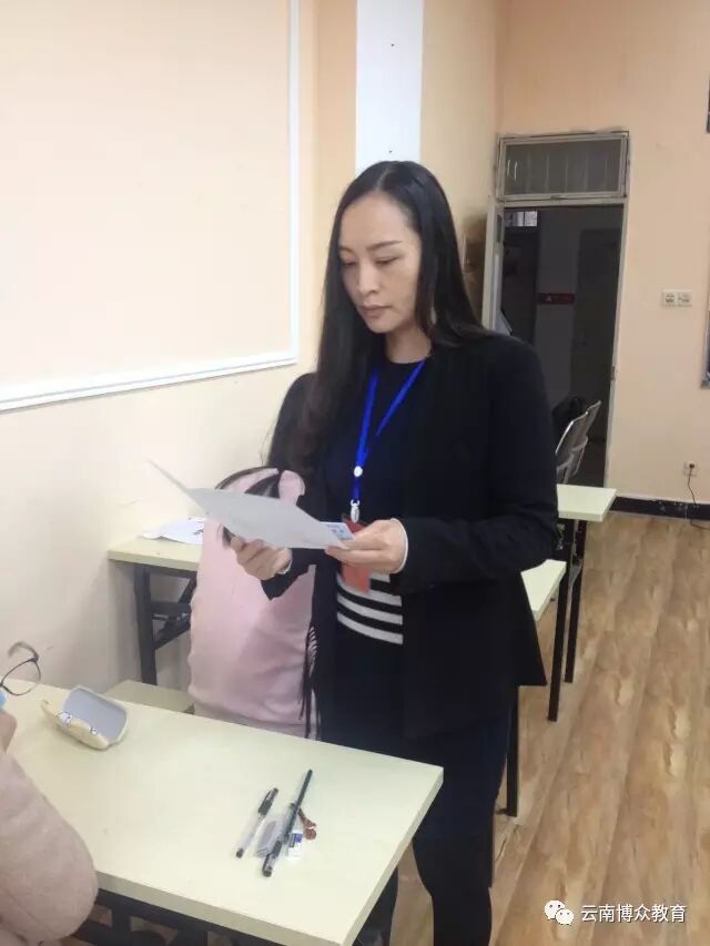 2017年江西财经大学成人高等教育云南函授站学位英语考试顺利结束