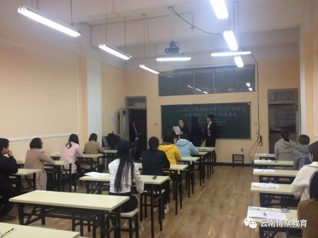 2017年江西财经大学成人高等教育云南函授站学位英语考试顺利结束