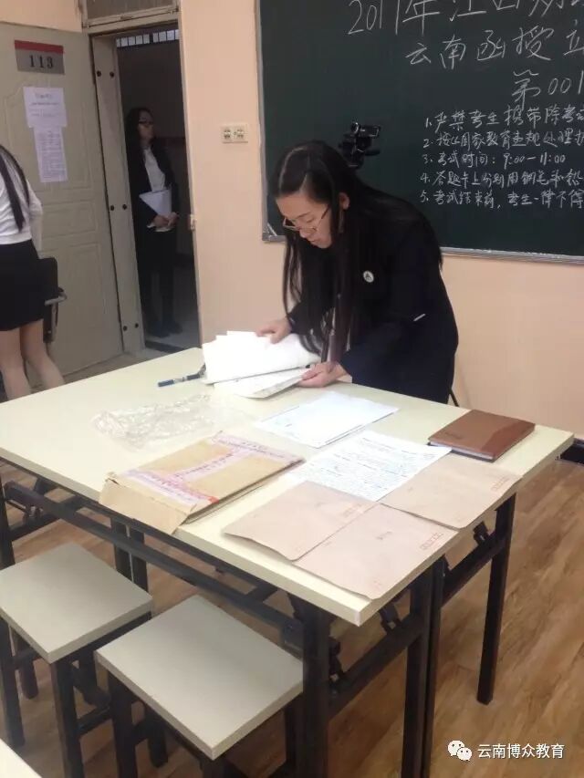 2017年江西财经大学成人高等教育云南函授站学位英语考试顺利结束