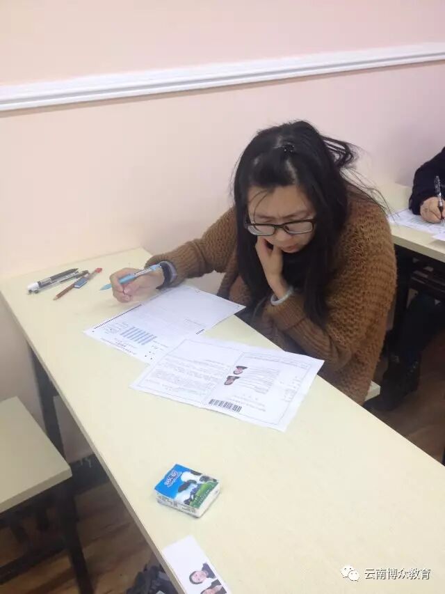 2017年江西财经大学成人高等教育云南函授站学位英语考试顺利结束