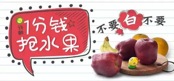 这次变革效果显著
