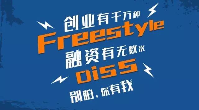 这是一个蔡文胜都后悔没买的域名