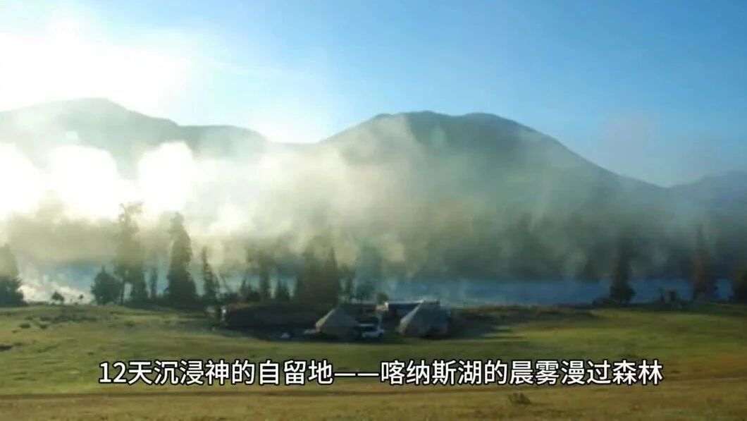 新疆东西长多少公里