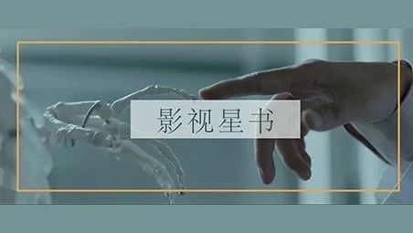 这部悬疑电影在8.30上映,由香港金像奖最佳编剧执导并编剧!