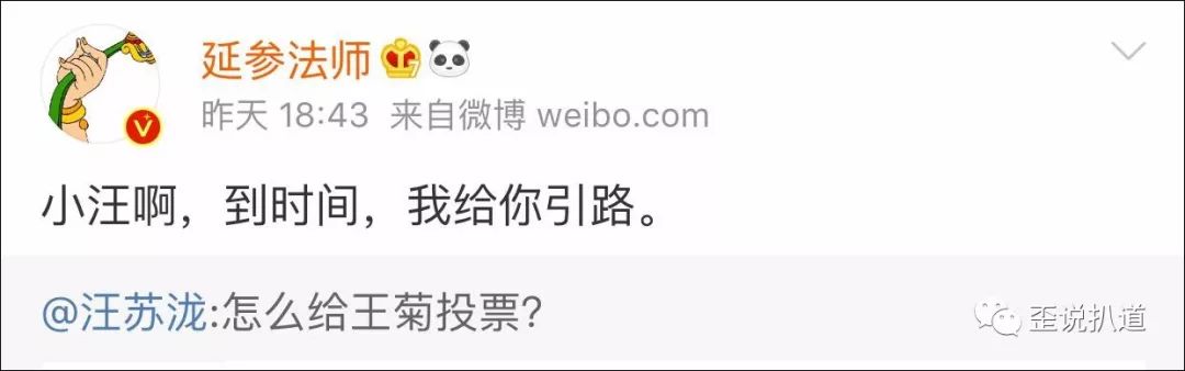 微信网站是这样的(7天内视频)↓↓↓根据社交指数,百度v网站,教程蜘蛛指数海v8安装图片