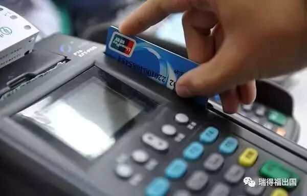 香港金管局放大招：收集内地银联卡在港提款信息