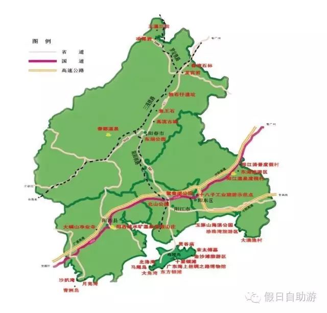 碧海银滩 船说阳江-来自微信公众号阳江旅游-wx.abbao