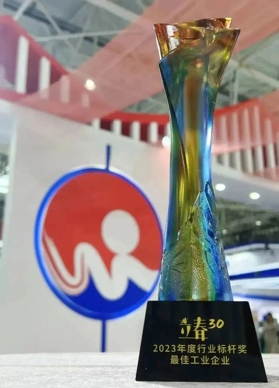 第86届全国药交会 红日药业全产业链亮相青岛药交会，一站式大健康服务方案“吸睛”全场 脉脉