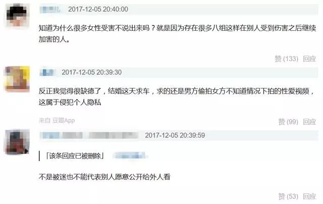 余文乐四个前女友齐送祝福,卢巧音只说了4个字,却最让人感动