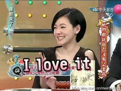 մԺƳ̿δ֪˵İš9/1-2