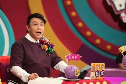 մԺƳ̿δ֪˵İš9/1-2