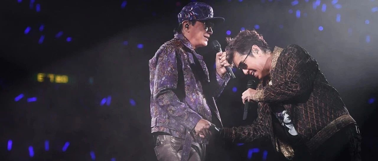 跨时代开唱!许冠杰、谭咏麟两位殿堂级歌手合体空降南宁,快约!