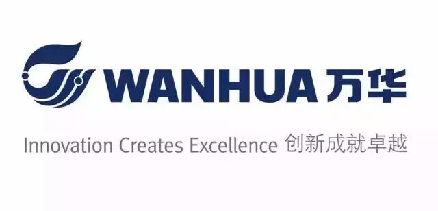 万华化学水性异氰酸酯固化剂——总有一款适合你！