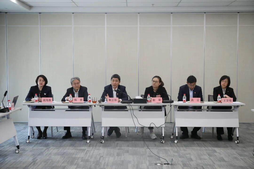 中国财协携主流媒体到做爱视频
交流调研