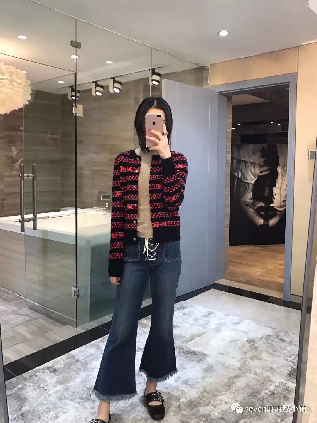 chanel 香奈儿 女装条纹针织羊绒开衫针织衫 奶茶妹妹