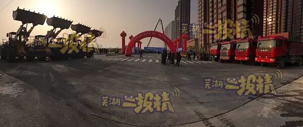 芜湖轨道交通1、2号线12.24开工！沿途车站、桥梁工程......效果