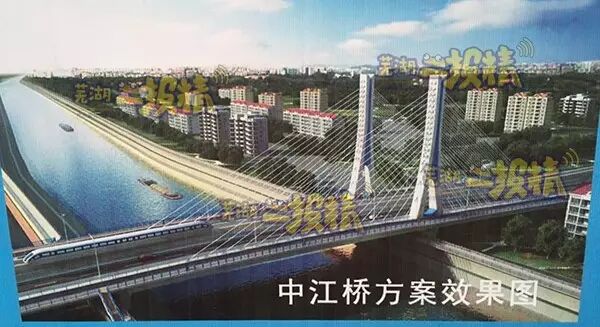 芜湖轨道交通1、2号线12.24开工！沿途车站、桥梁工程......效果