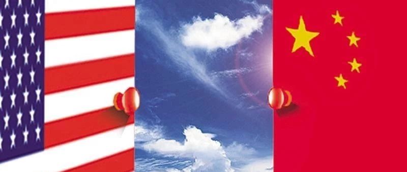 李炜:美国谈判的最终三个目标