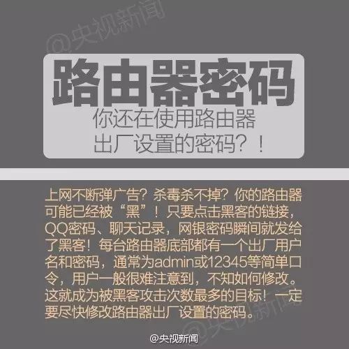 软件测试基本原理_基本路径测试场景_基本路径测试属于