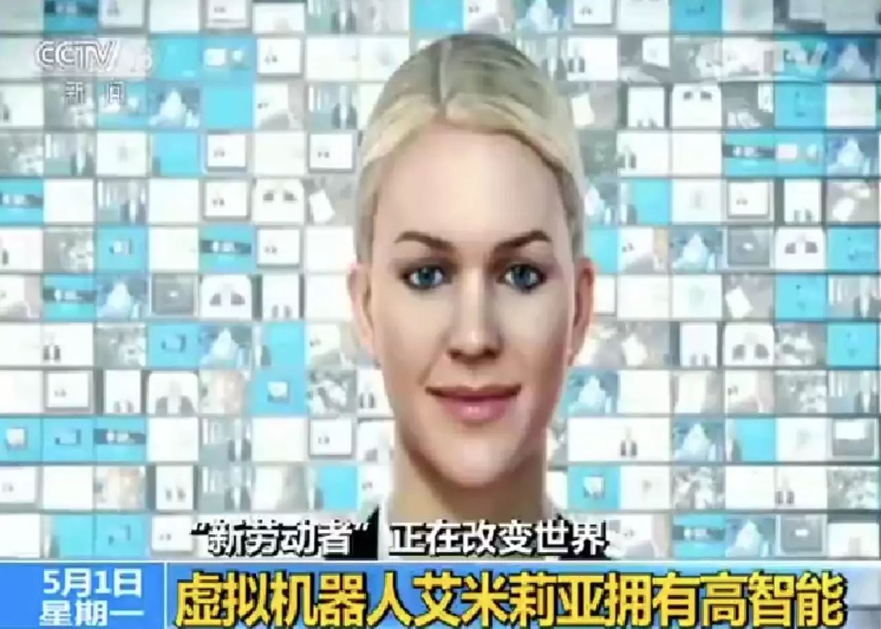 是艾米莉亚成功的关键
