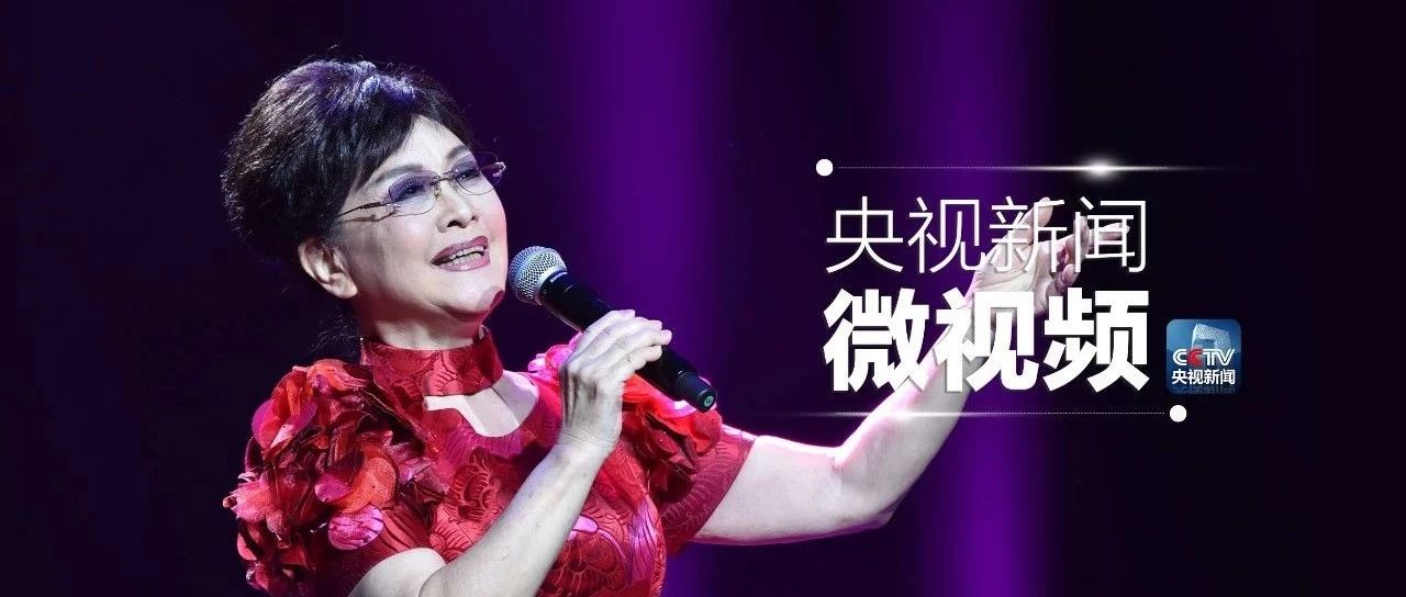 李谷一曾邀崔健演出 唱到一半观众要退场