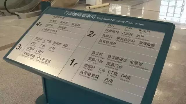 千人次 这座由门诊大楼,住院大楼和办公生活设施组成的永暑礁医院是