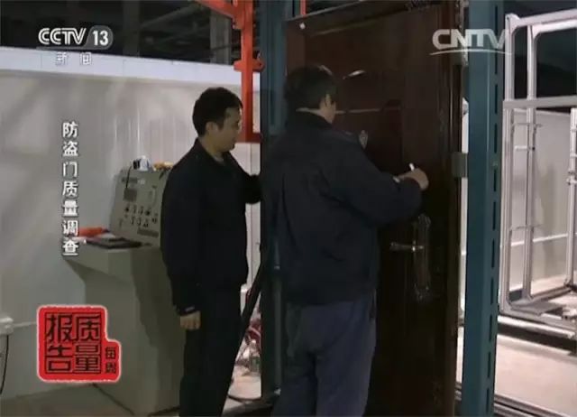 步阳防盗门怎么样_步阳防盗门安装视频_步阴防盗门