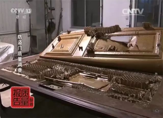 步阳防盗门的fam标志_步阳防盗门怎么样_防盗门步阳价格及图片