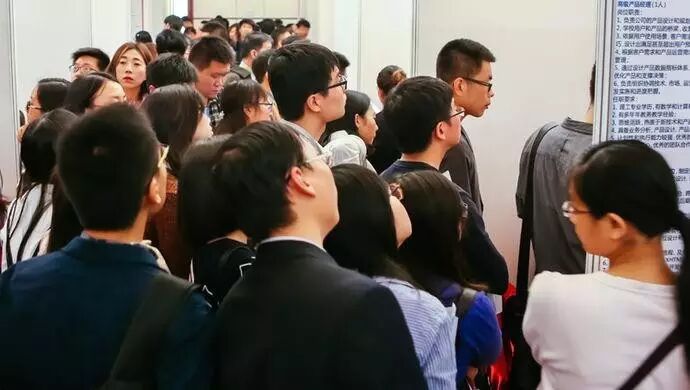 关注  东北高校毕业生:我为什么不愿留在东北工作