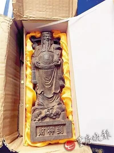 请扩散 不明人士寄来的快递? 到付39元，千万别签收！