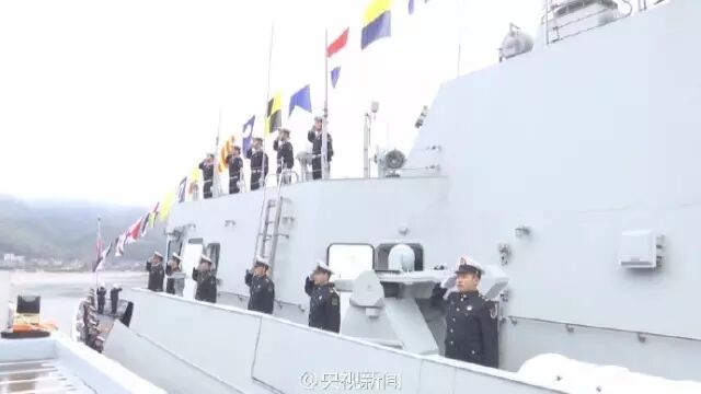 早啊！新闻来了〔2017.01.19〕