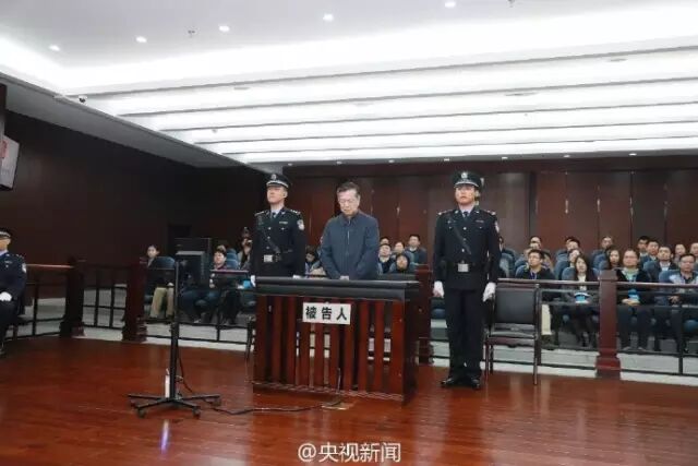 早啊！新闻来了〔2017.01.19〕