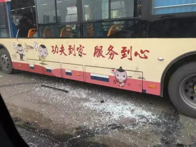 早啊！新闻来了〔2017.01.19〕