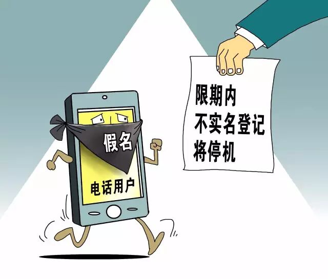 早啊！新闻来了〔2017.01.19〕