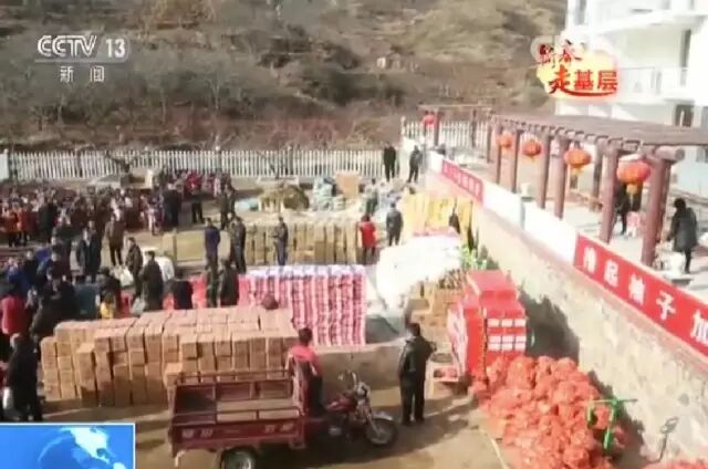 山東一小山村一年分紅四次 福利多至24樣